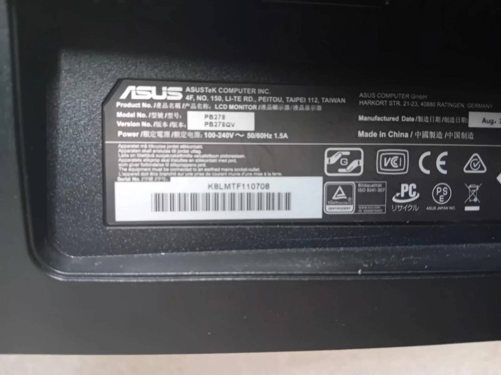 Asus-PB278-Professional-Monitor-27-WQHD-IPS-LED-Flat-Monitor-HDMI-VGA-Display-406503099751-4