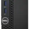 Dell OptiPlex Micro Core i5-7th Gen