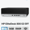 HP EliteDesk 800 G3 SFF Intel i5